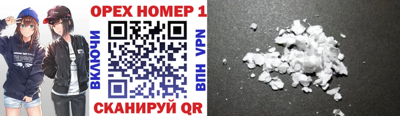 COCAIN 99% Грязовец