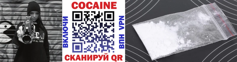 blacksprut Грязовец Кокаин Перу