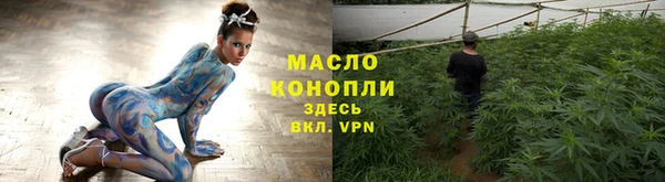 дмт Алзамай