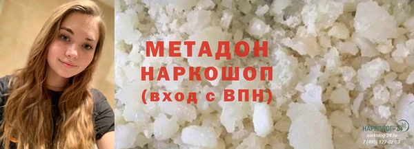 дмт Алзамай
