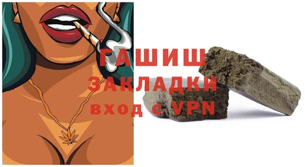 дмт Алзамай