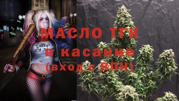 a pvp Саяногорск