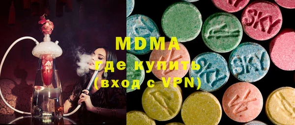 дмт Алзамай