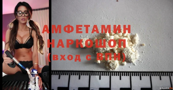 альфа пвп VHQ Сатка