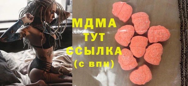 мдпв Алексеевка