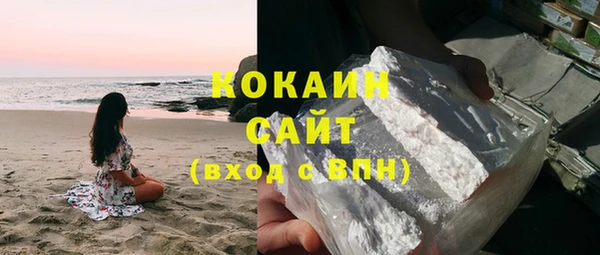 альфа пвп VHQ Сатка