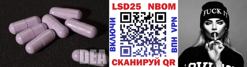 MEGA tor  Грязовец  ЛСД экстази кислота 